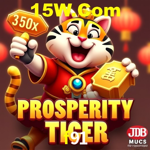 Prosperity Fortune Tree - PG Soft Slot